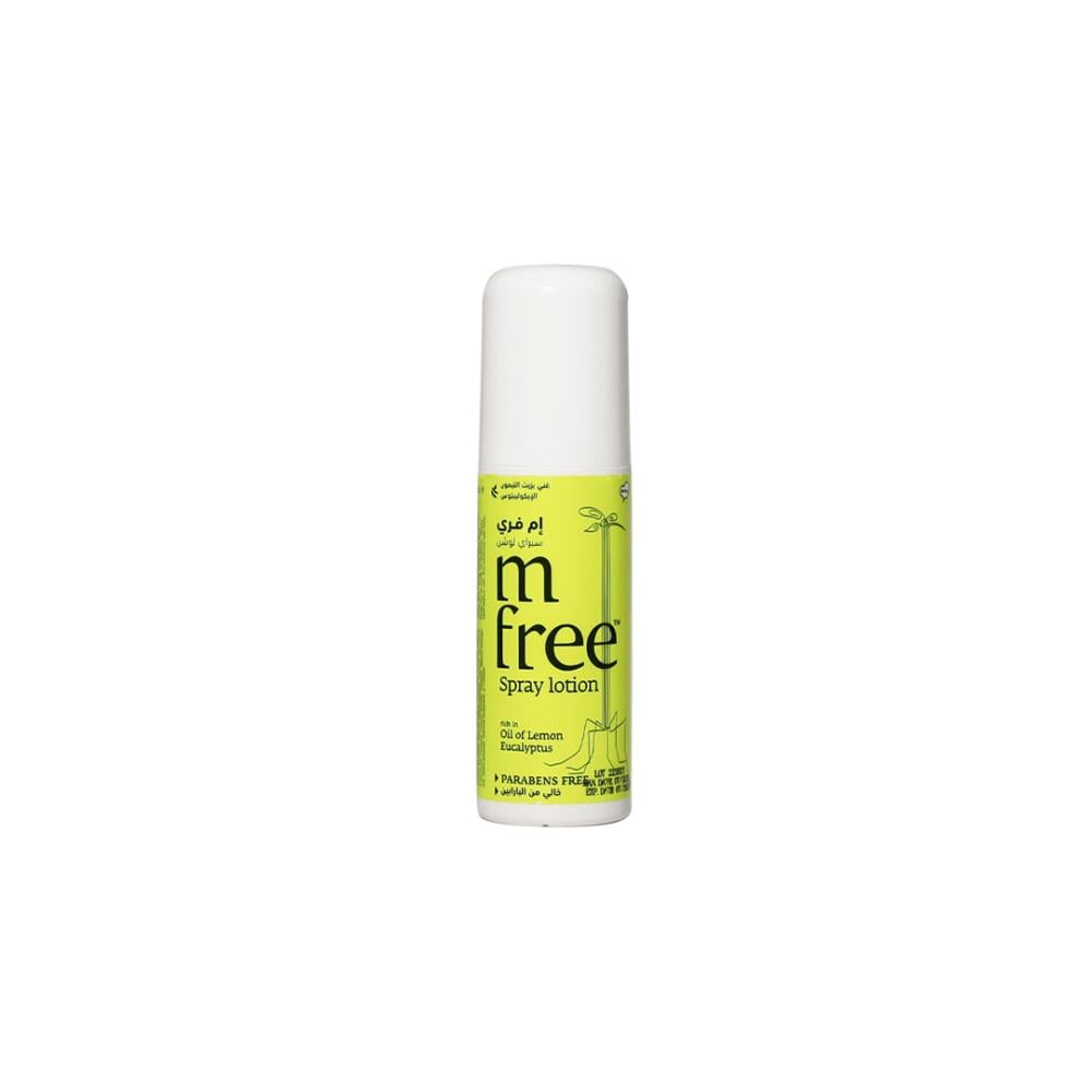 Panthenol Insect Repellent Spray with Lemon Oil 80ml