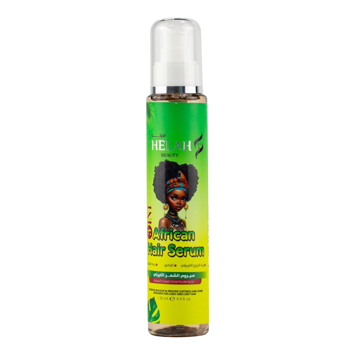 Hella Curly Hair Serum with Shea Butter 130ml