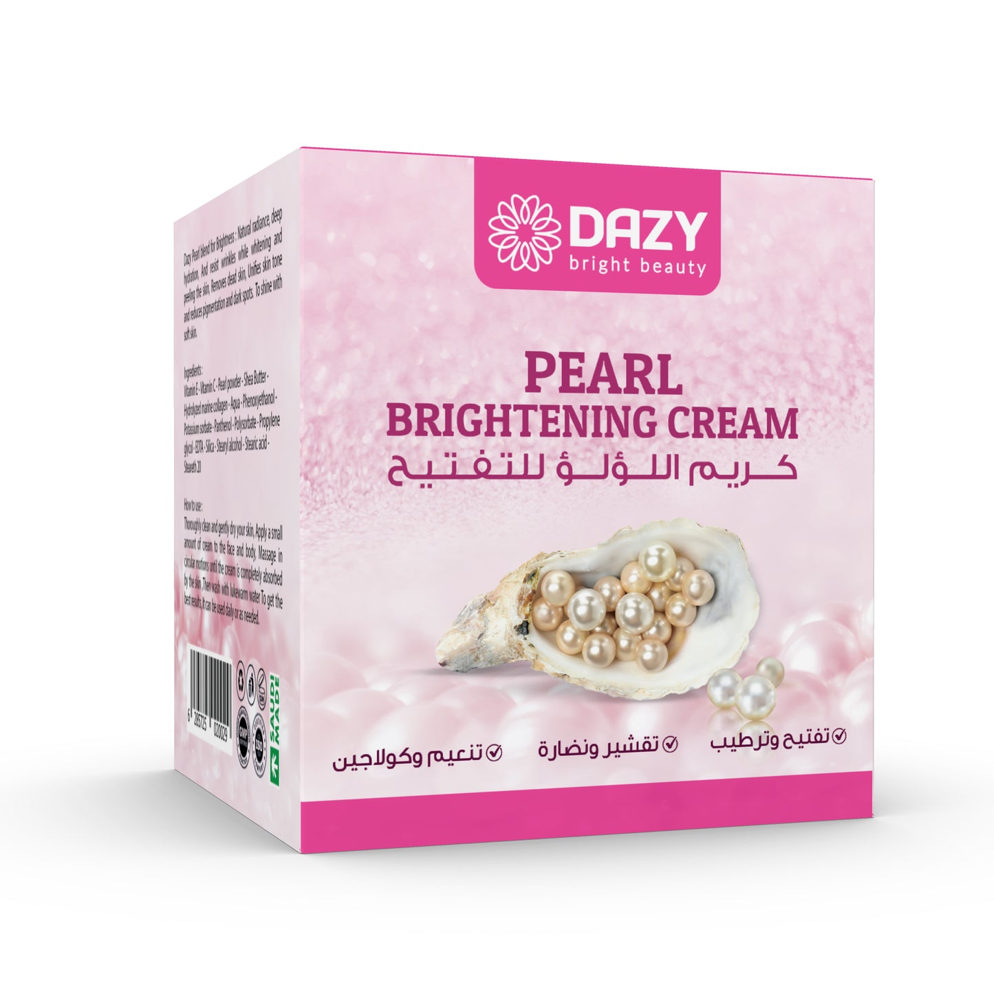 Dazy Pearl Whitening 4*1 500g