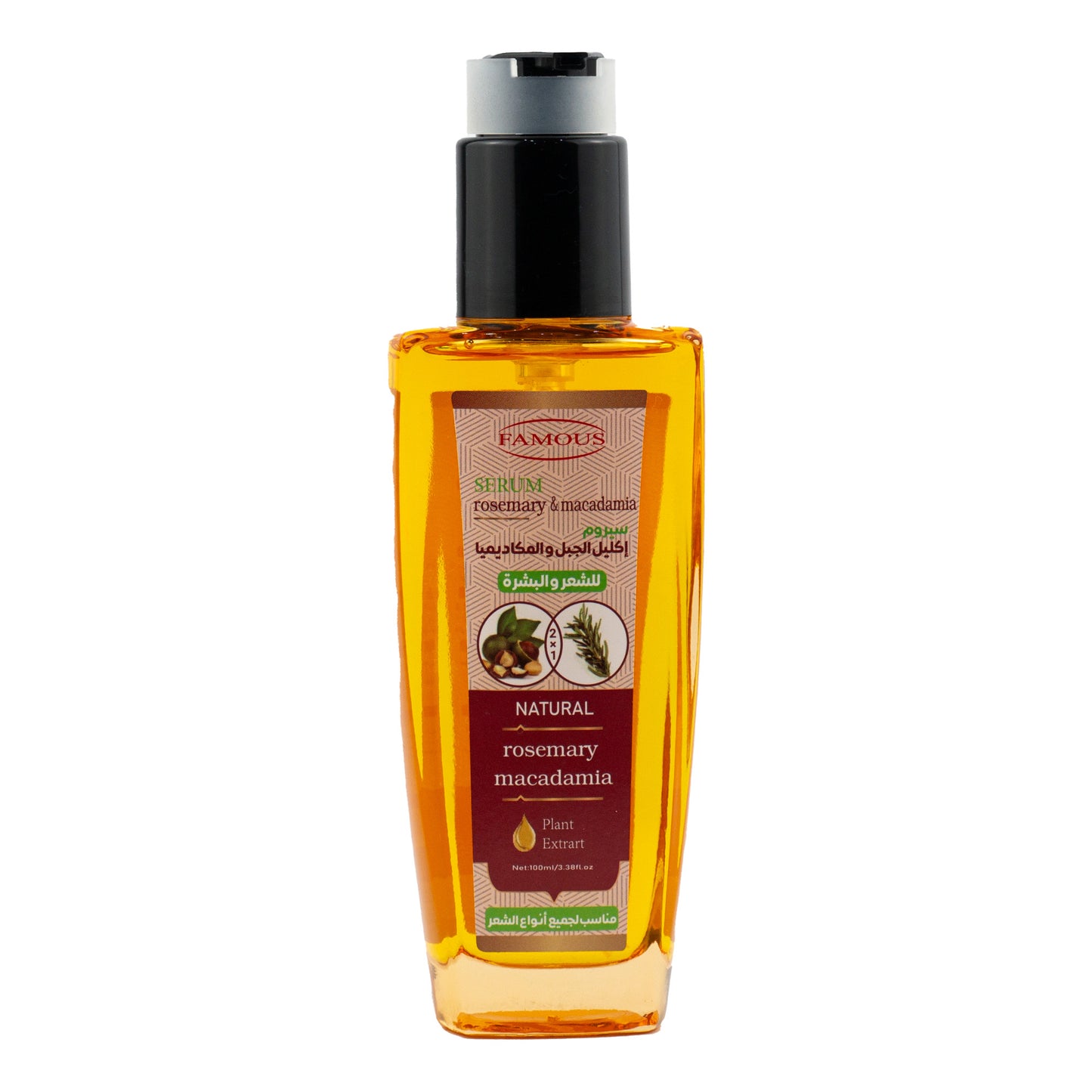 Famous Hair Serum with Rosemary and Macadamia 100ml