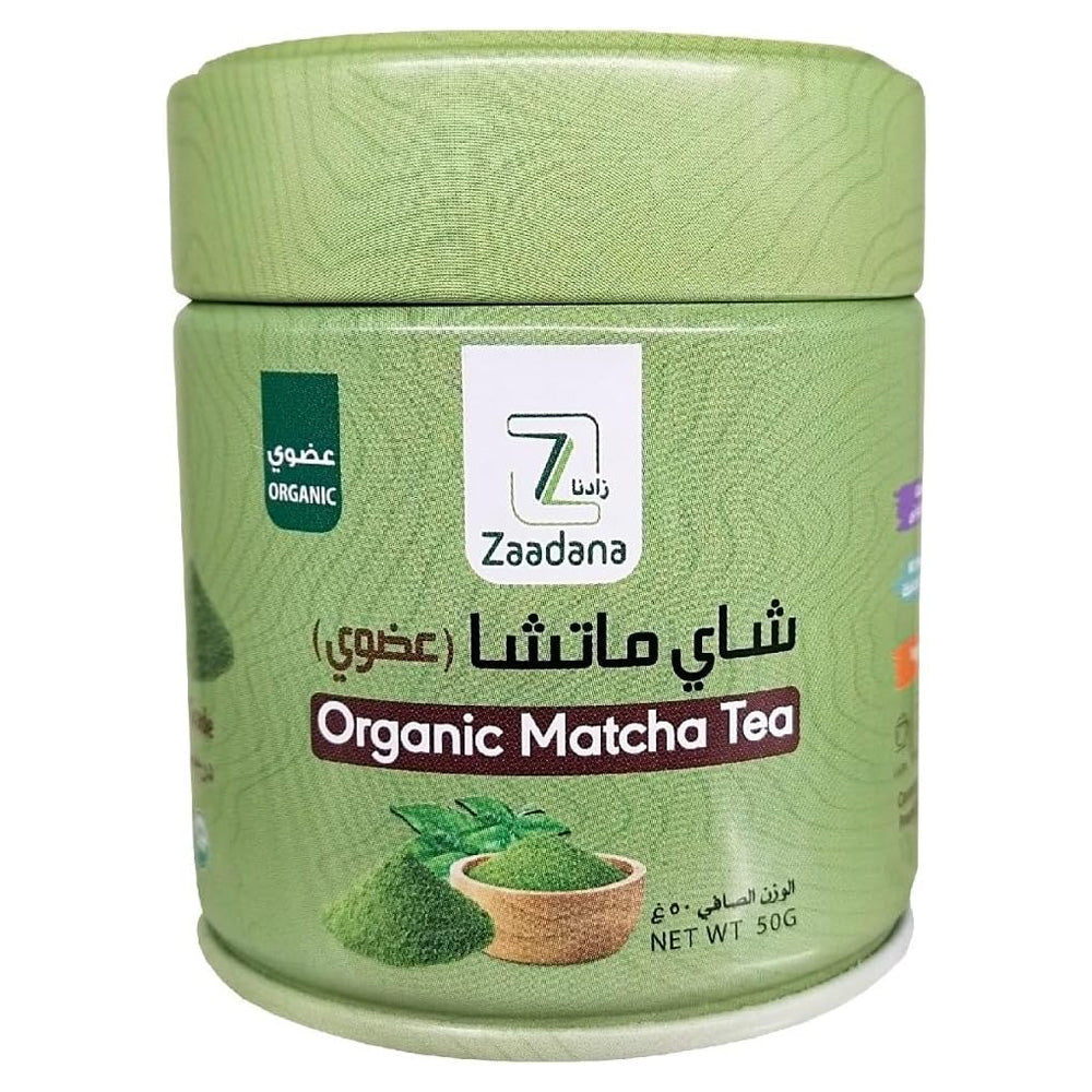 Zadna Matcha Green Tea 50g