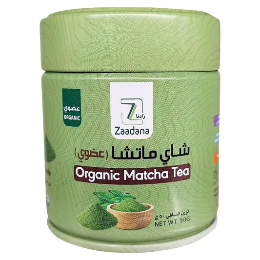 Zadna Matcha Green Tea 50g