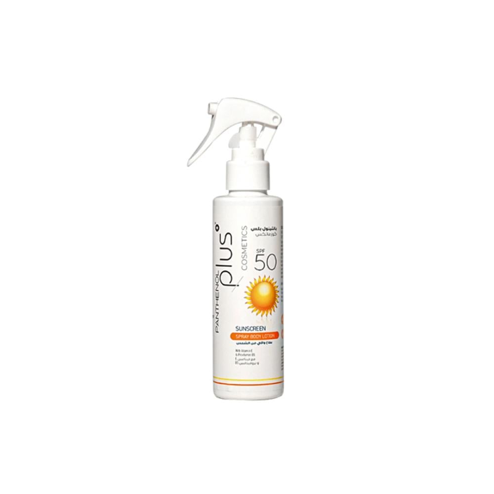 Panthenol Spray SPF50 Sunscreen 125ml