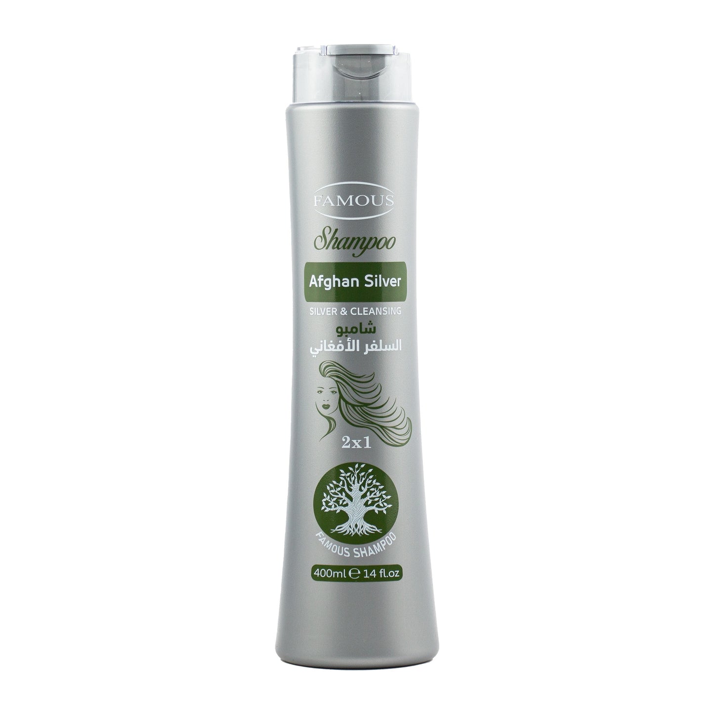 Famous Afghan Silver Shampoo 2*1 400ml