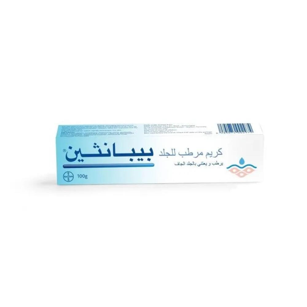 Bayer Bepanthen Skin Moisturizing Cream 100g