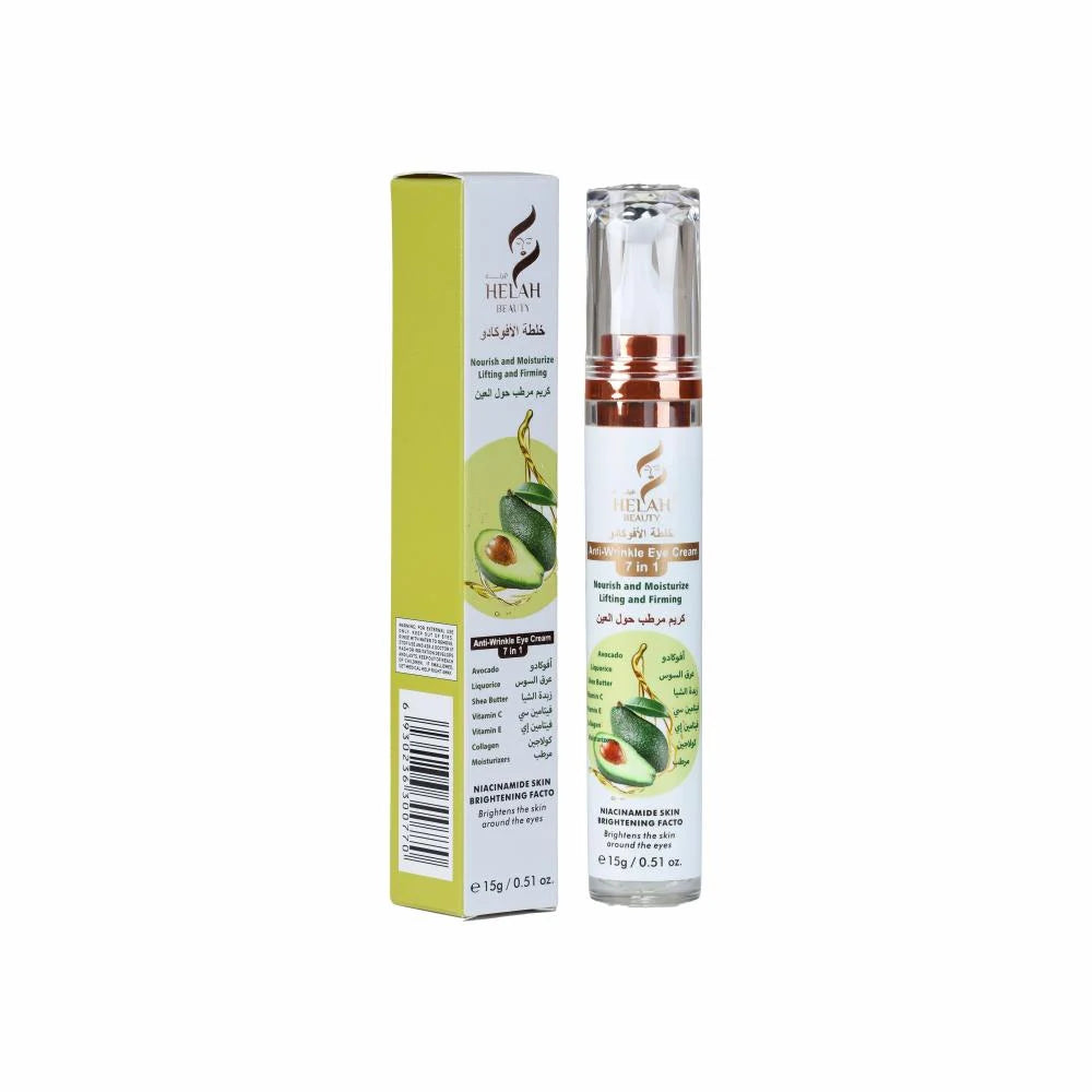 Hella Avocado Eye Moisturizing Cream 15g
