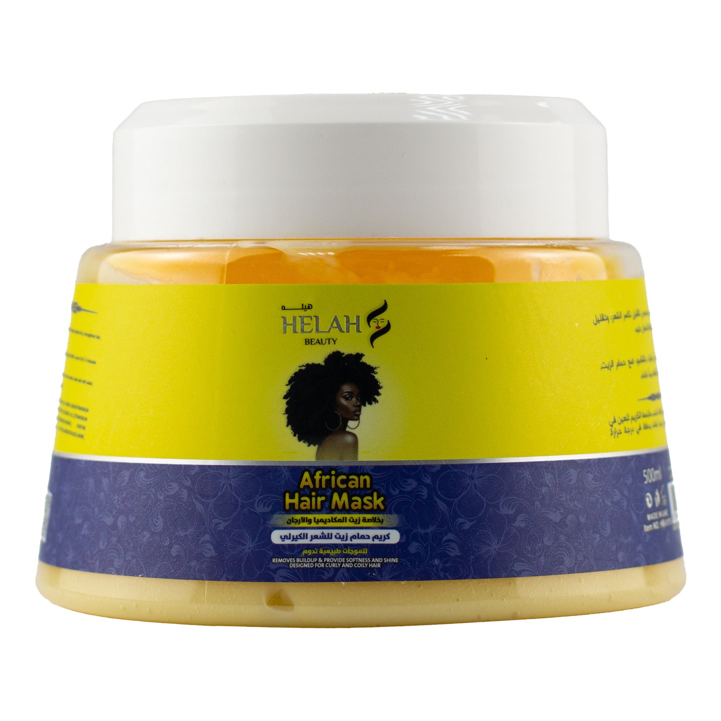 Hella Curly Macadamia Hair Cream Bath 500ml