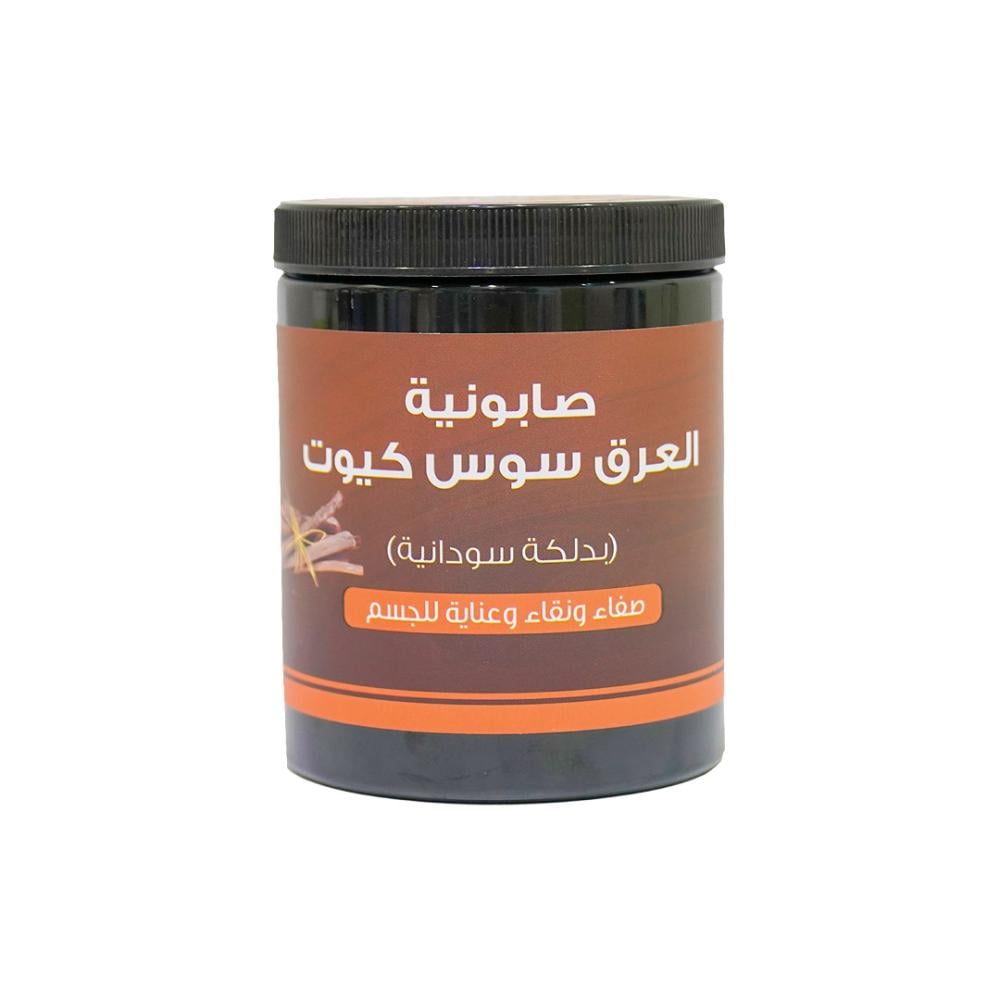 Golden Touch Licorice Massage Soap 700g