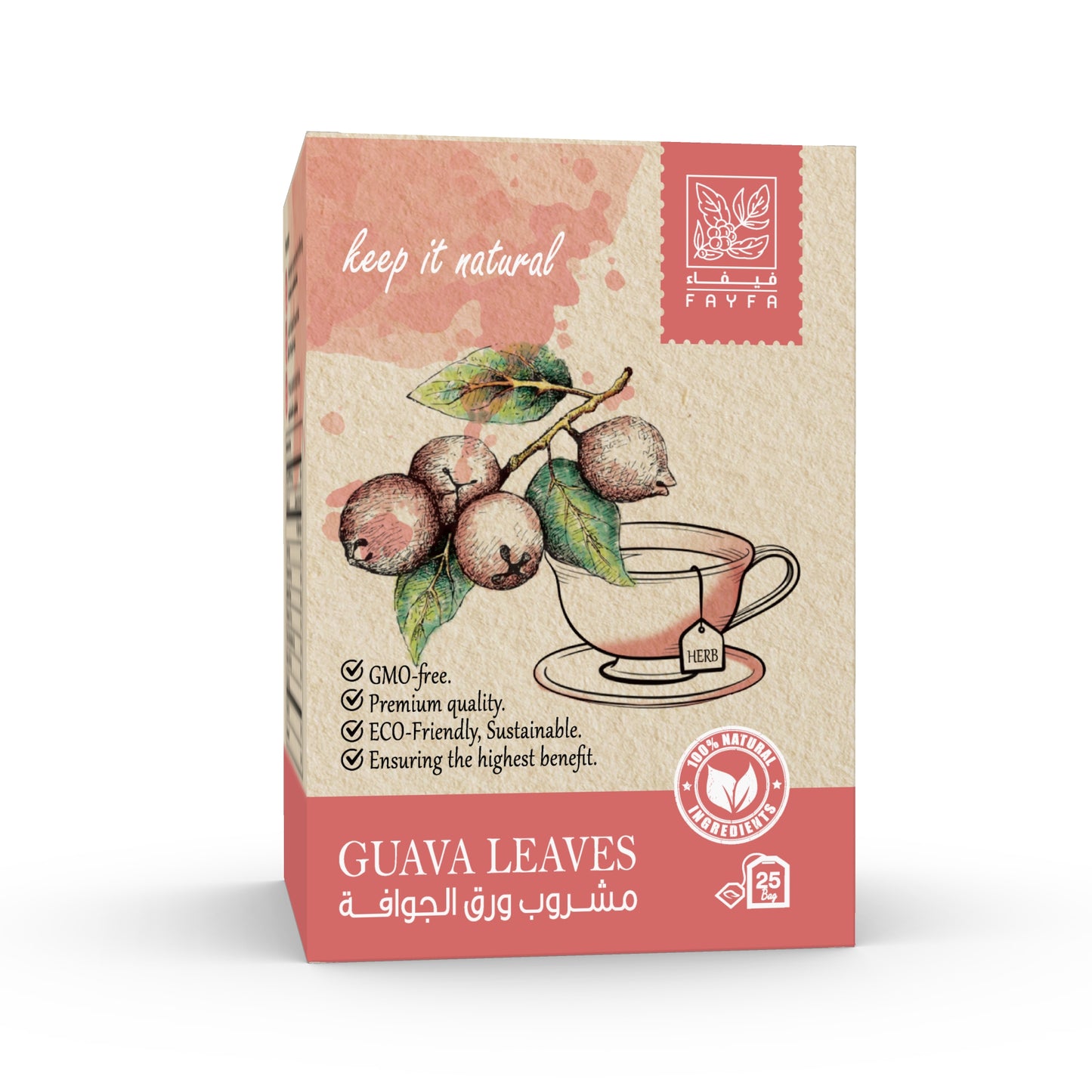 Viva Guava Leaf Drink 25 Bags
