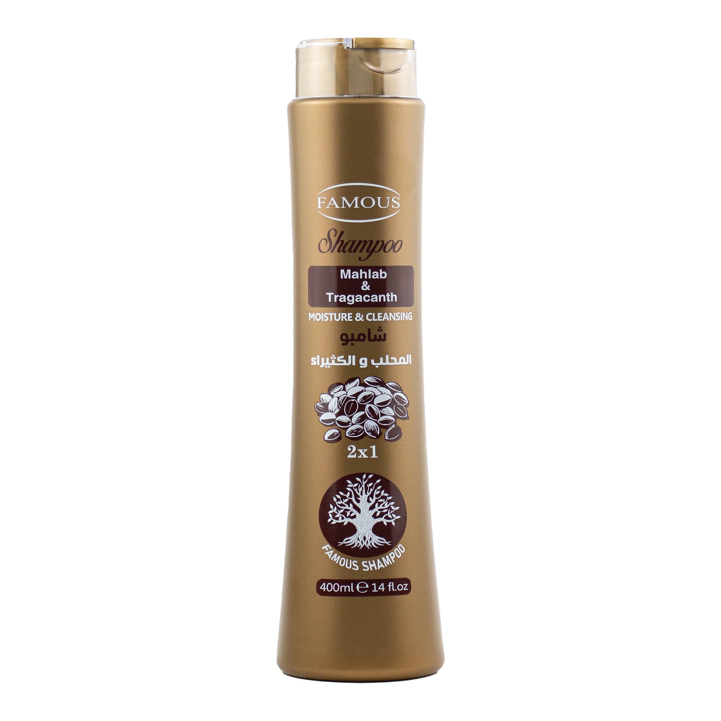 Famous Mahlab and Tragacanth Shampoo 400ml