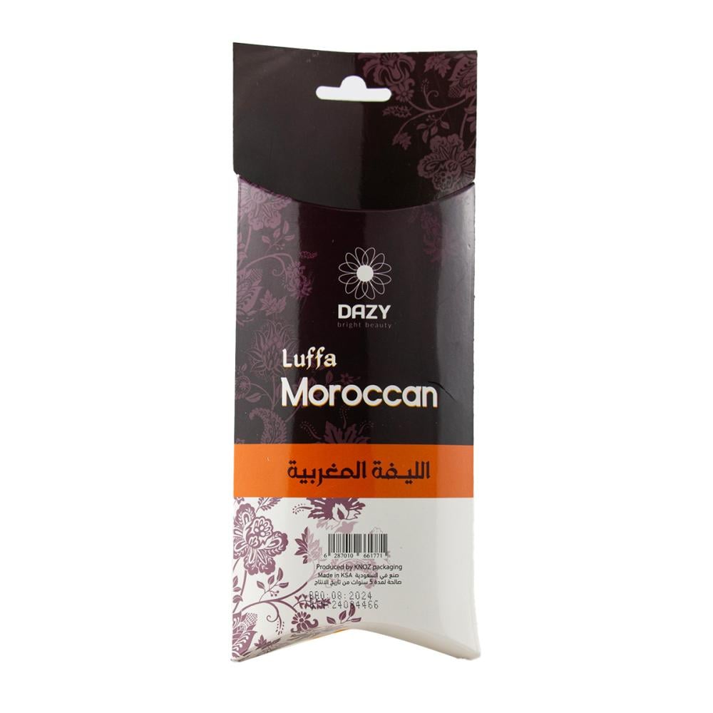 Treasures of the Moroccan loofah