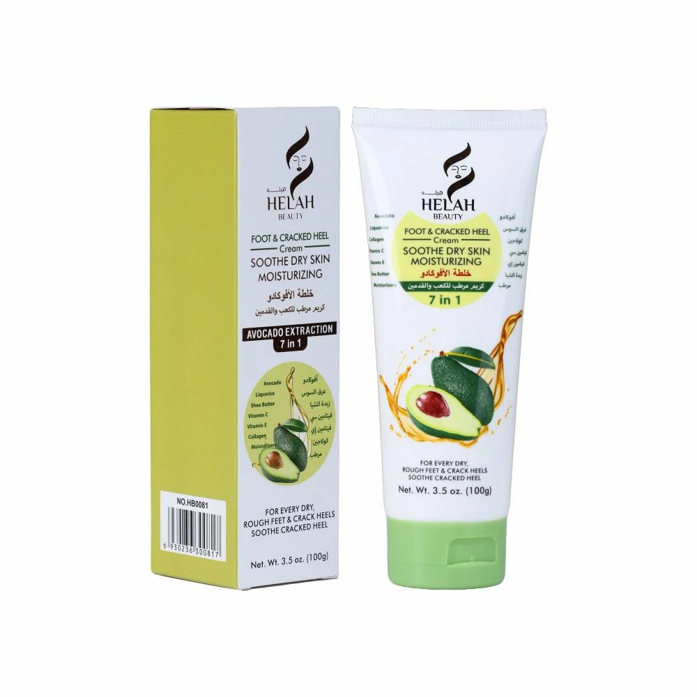 Hella Avocado Foot Moisturizing Cream 100g