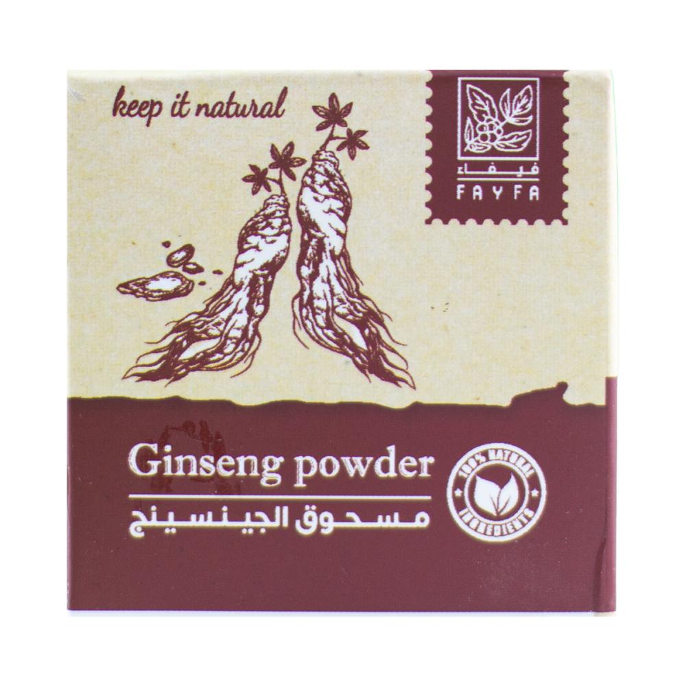 Viva Natural Ginseng Powder 20g