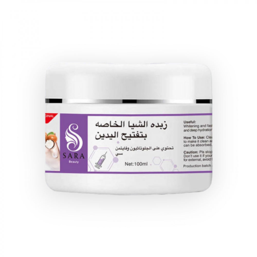 Sarah Beauty Shea Butter for Hand Lightening 100g