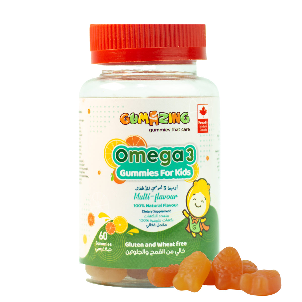 Jamizing Kids Omega 3 Food Supplement - 60 Tablets