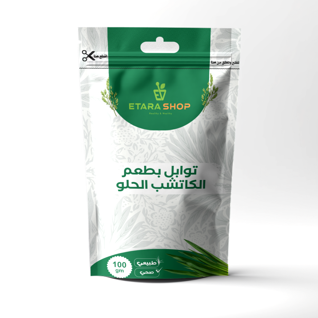 عطارة شوب توابل بطعم الكاتشب الحلو 100 جم