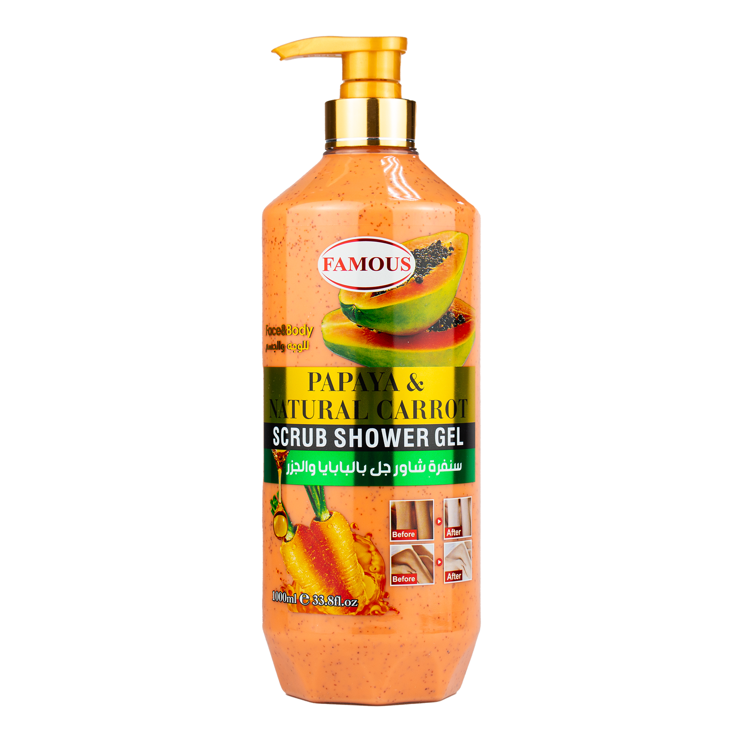 Famous Papaya & Carrot Exfoliating Body Shower Gel 1L
