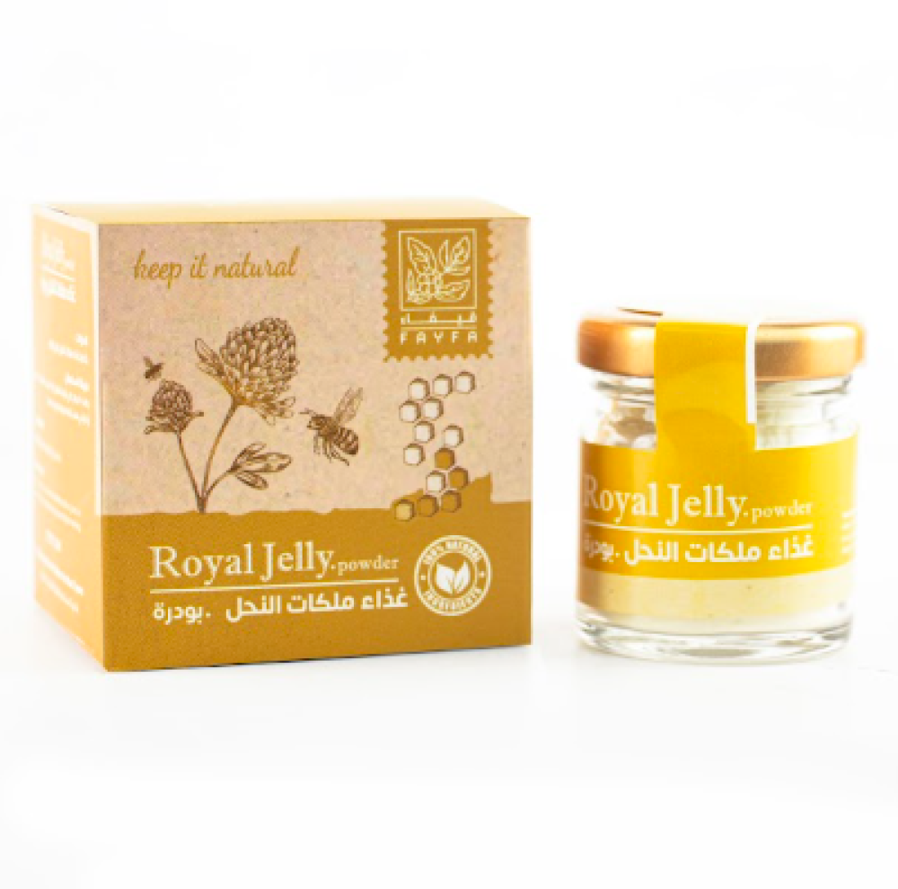 Viva Natural Royal Jelly Powder 20g