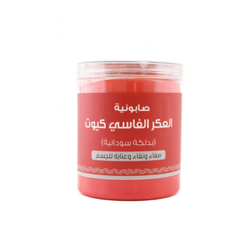 Golden Touch Soap from Aker El Fassi 700g