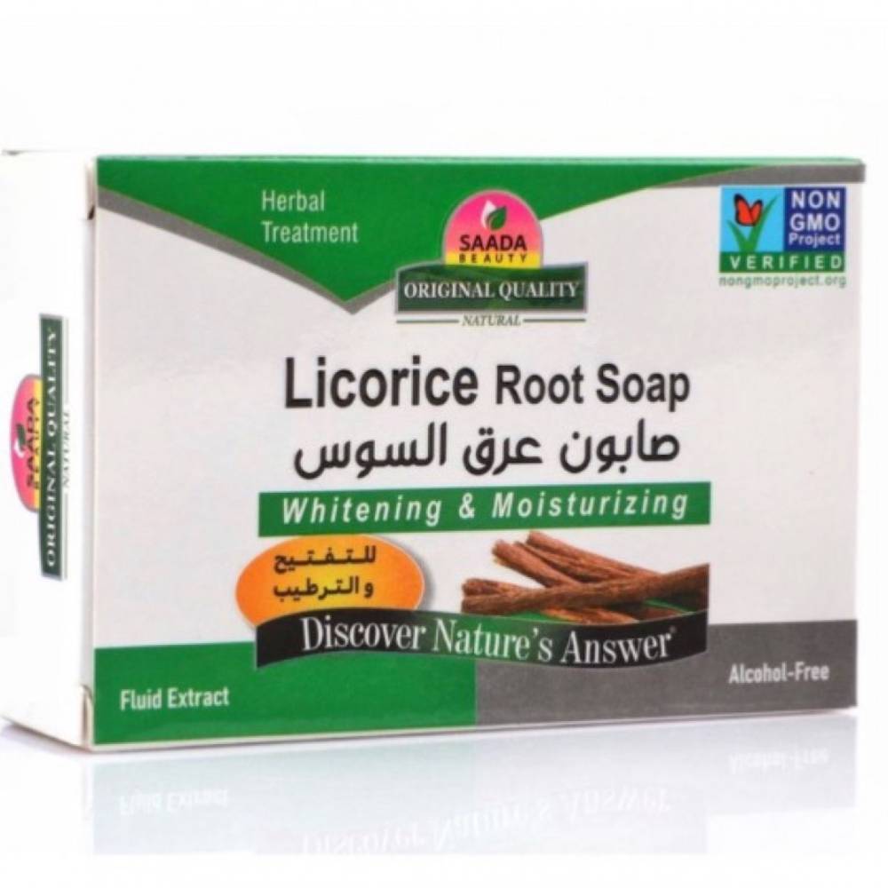 فيموس كريم سنفرة الوجه والجسم بالعرق سوس 500 جم