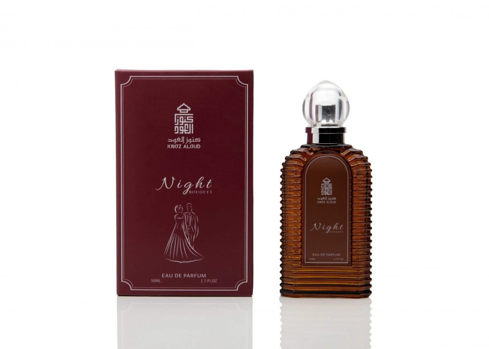 Treasures of Oud Night Pocket Perfume 50ml
