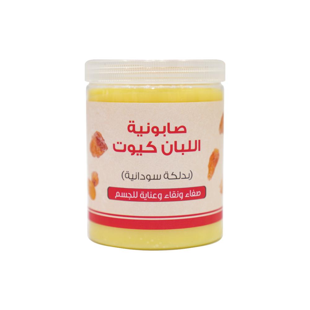 Golden Touch Soap Frankincense 700g