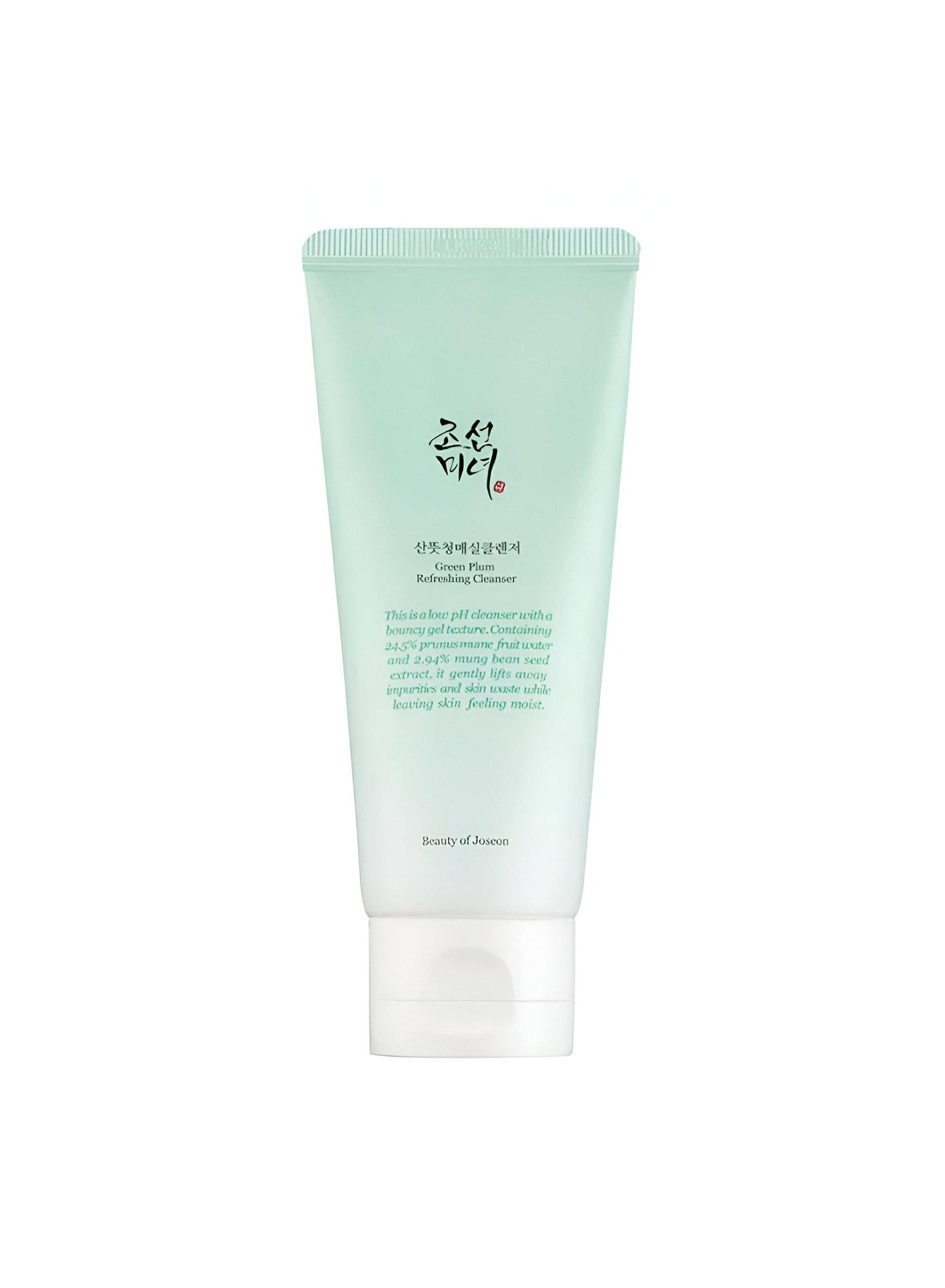Beauty of Johnson's Plum Facial Cleanser 100ml