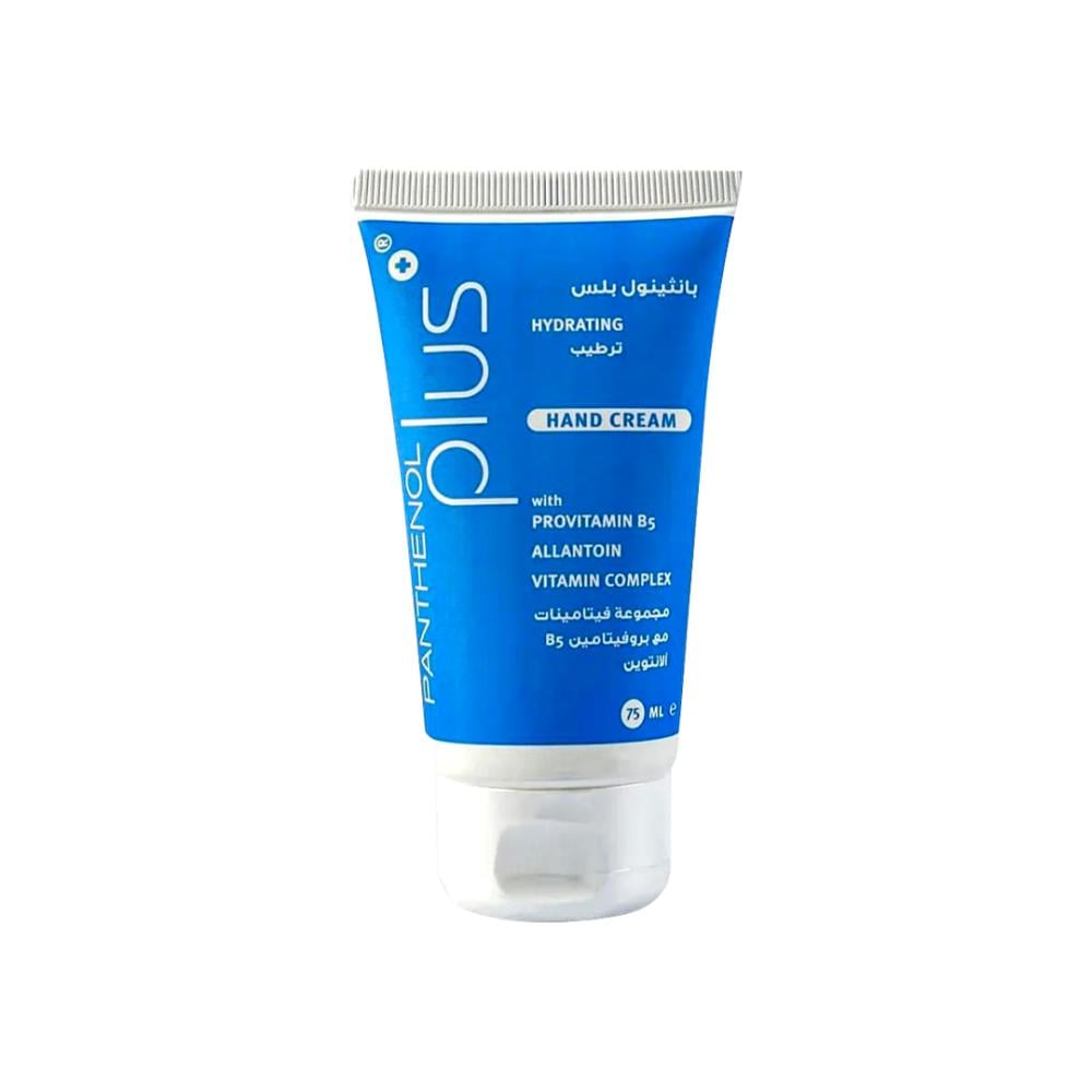 Panthenol Plus Moisturizing Hand Cream 75ml