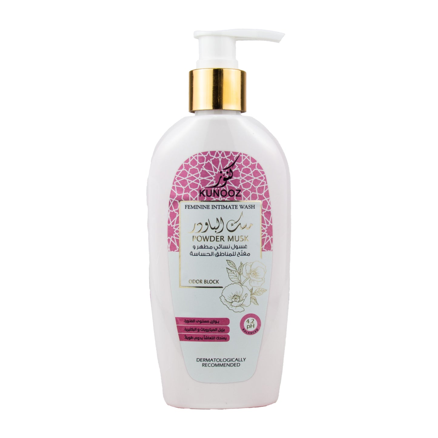 Treasures Lightening Wash for Sensitive Areas - Musk Powder 200ml