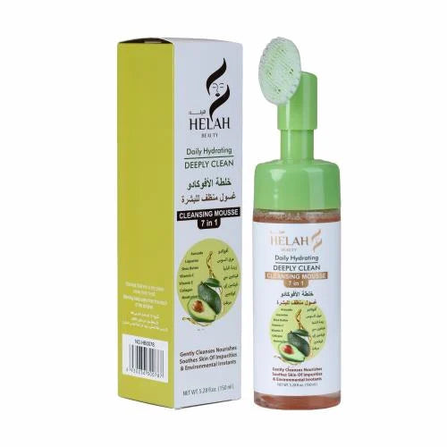 Hella Avocado Foaming Facial Wash 150ml