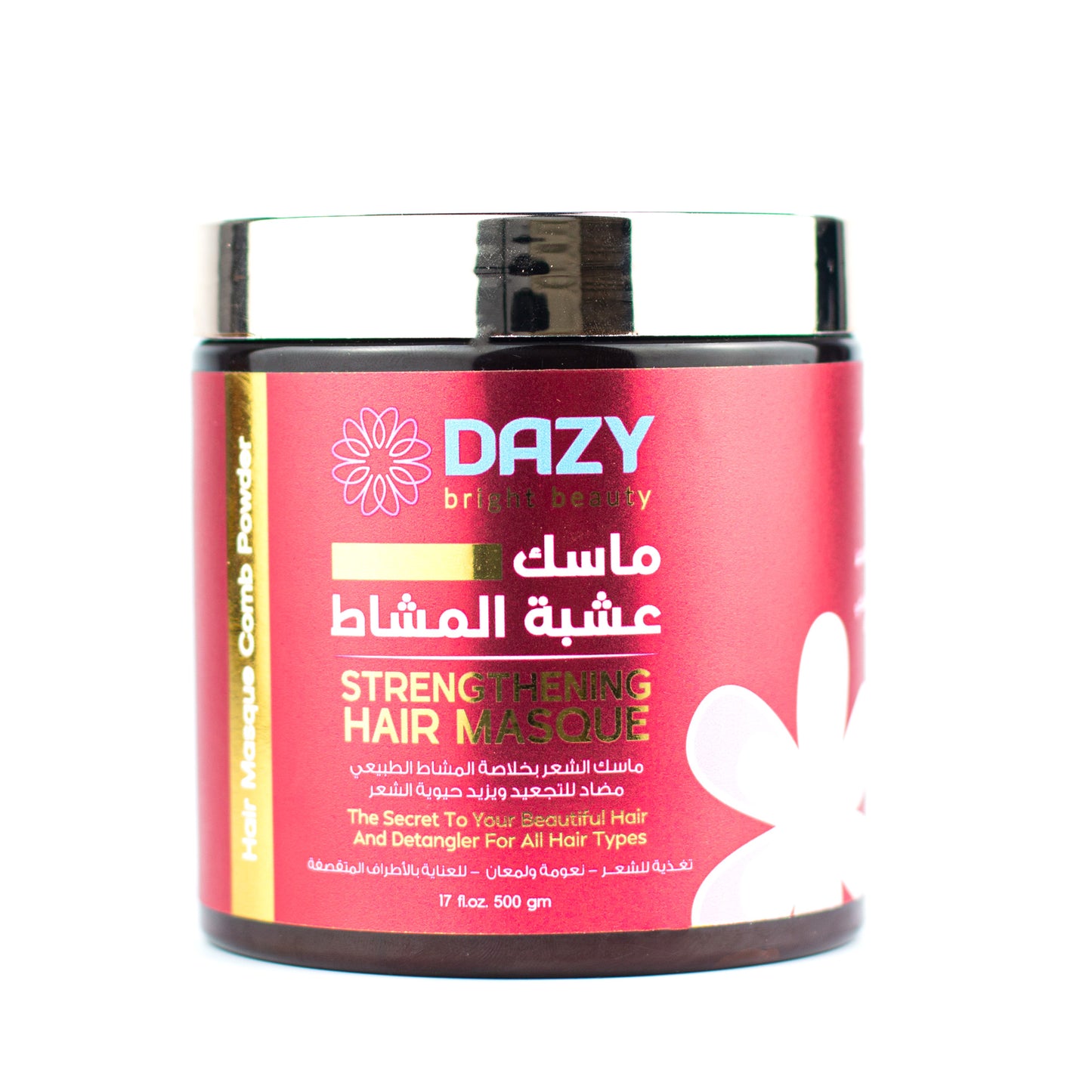 Dazy Hair Mask with Comb 500g