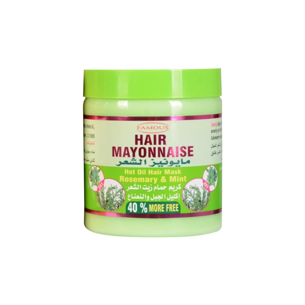 Famous Rosemary & Mint Hair Cream Bath 500g + 200g