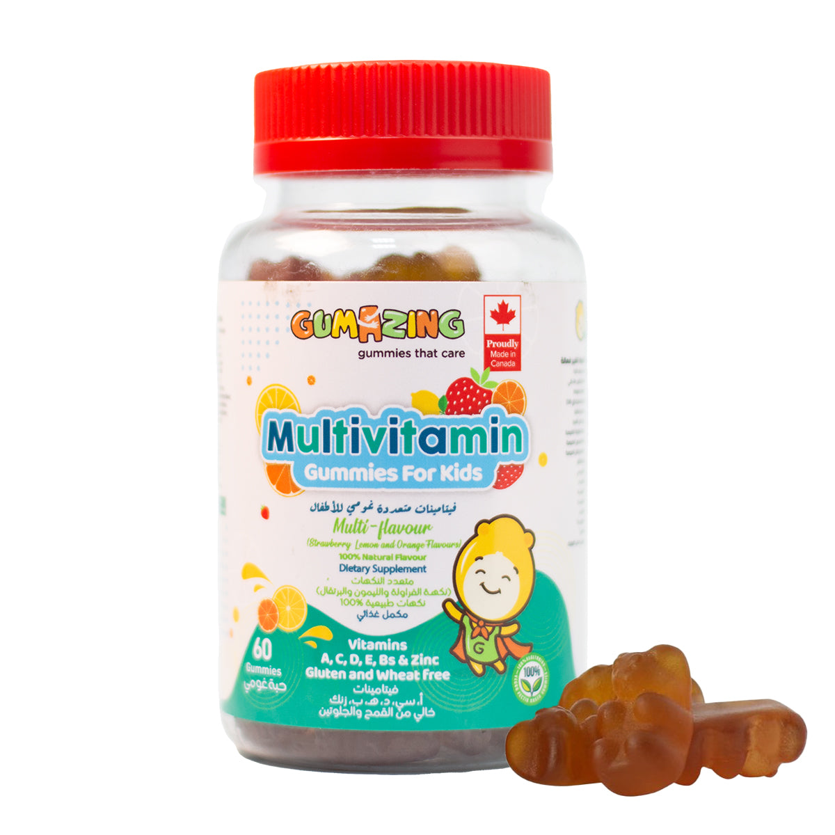 Jamzing Kids Multivitamins - 60 Tablets
