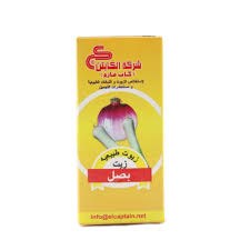 الكابتن زيت البصل 30 مل