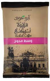 أبو عوف محوج وسط 200 جرام