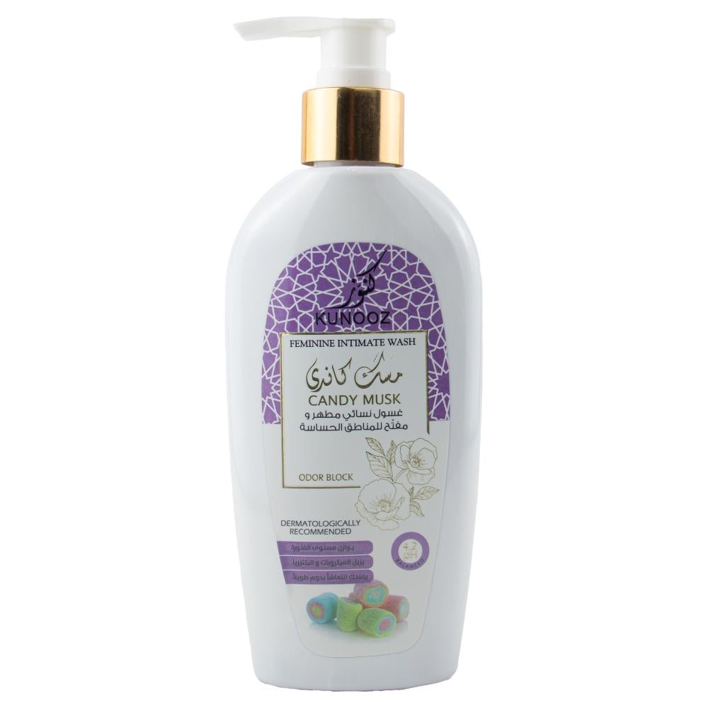 Treasures Candy Sensitive Area Lightening Wash 200ml