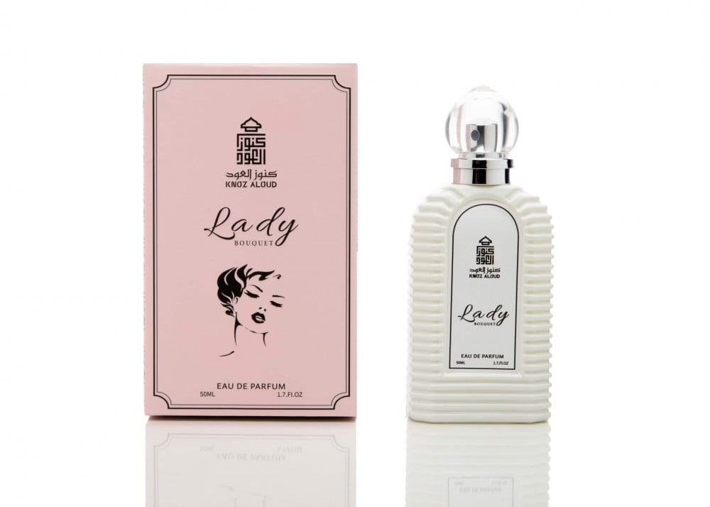 Treasures of Oud Lady Pocket Perfume 50ml
