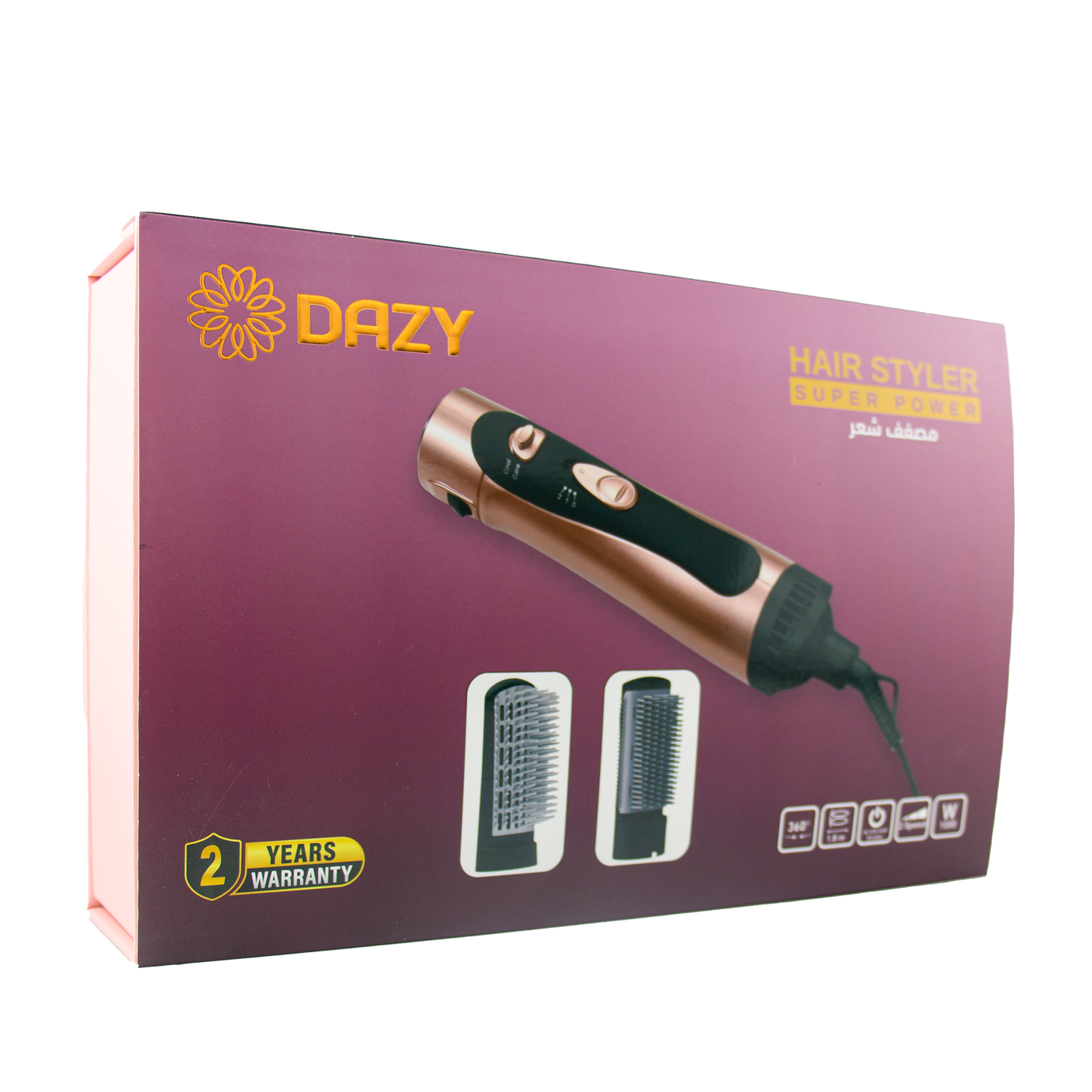 Dazy Hair Styler 2 Brushes
