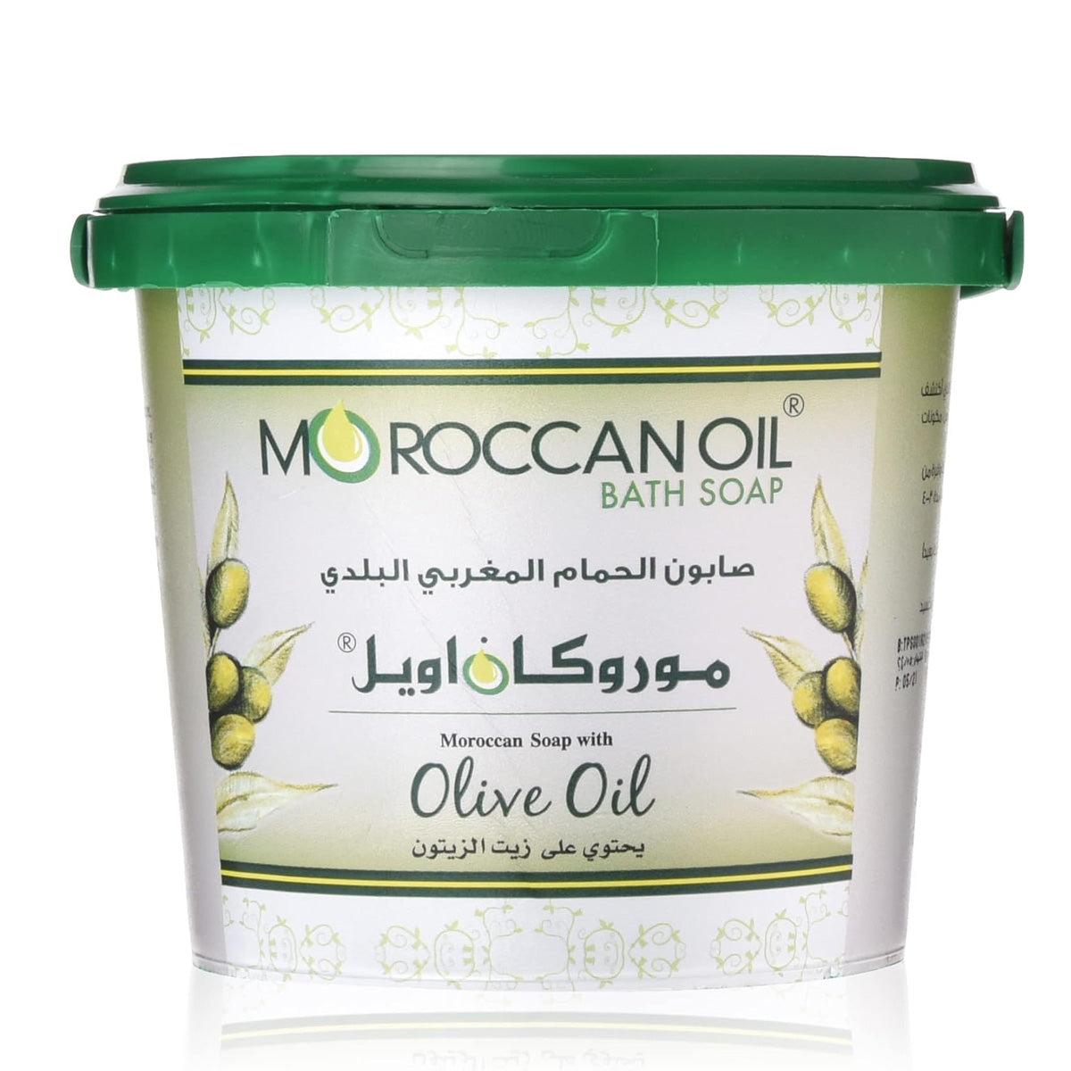 منتجات موركان اويل