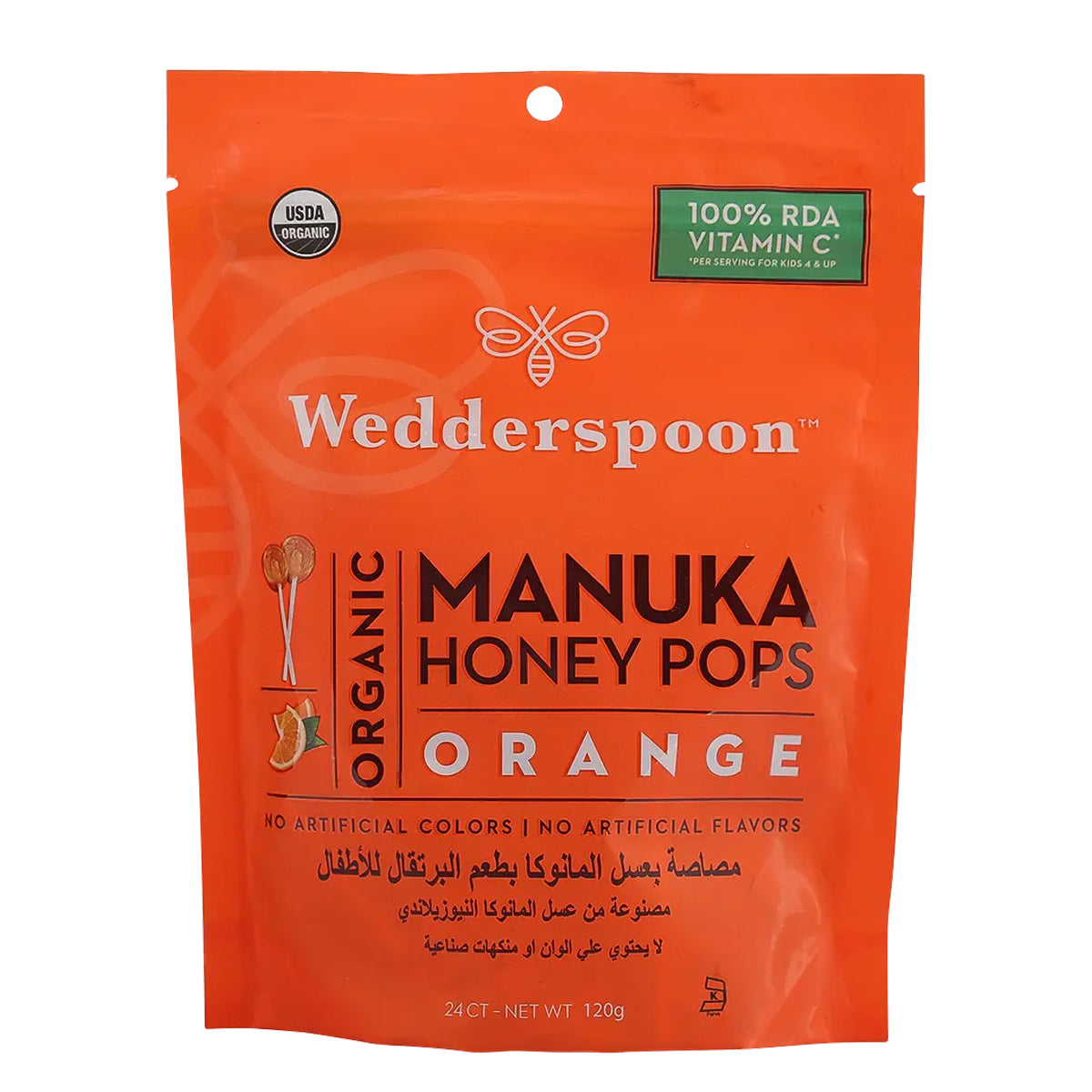 حلوى بعسل مانوكا وبرتقال