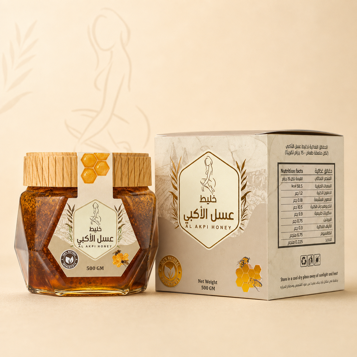Fayfa Acacia Honey Mix 500g