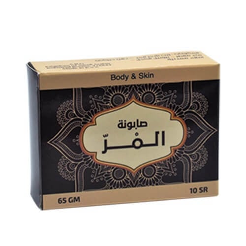 Dazy Natural Myrrh Soap 65g