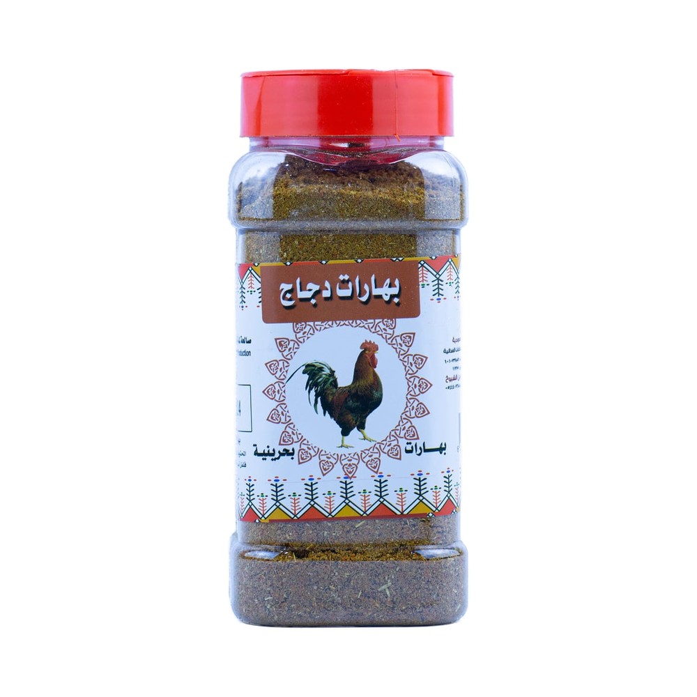 عبوة بحرينية بهارات دجاج 250 جم