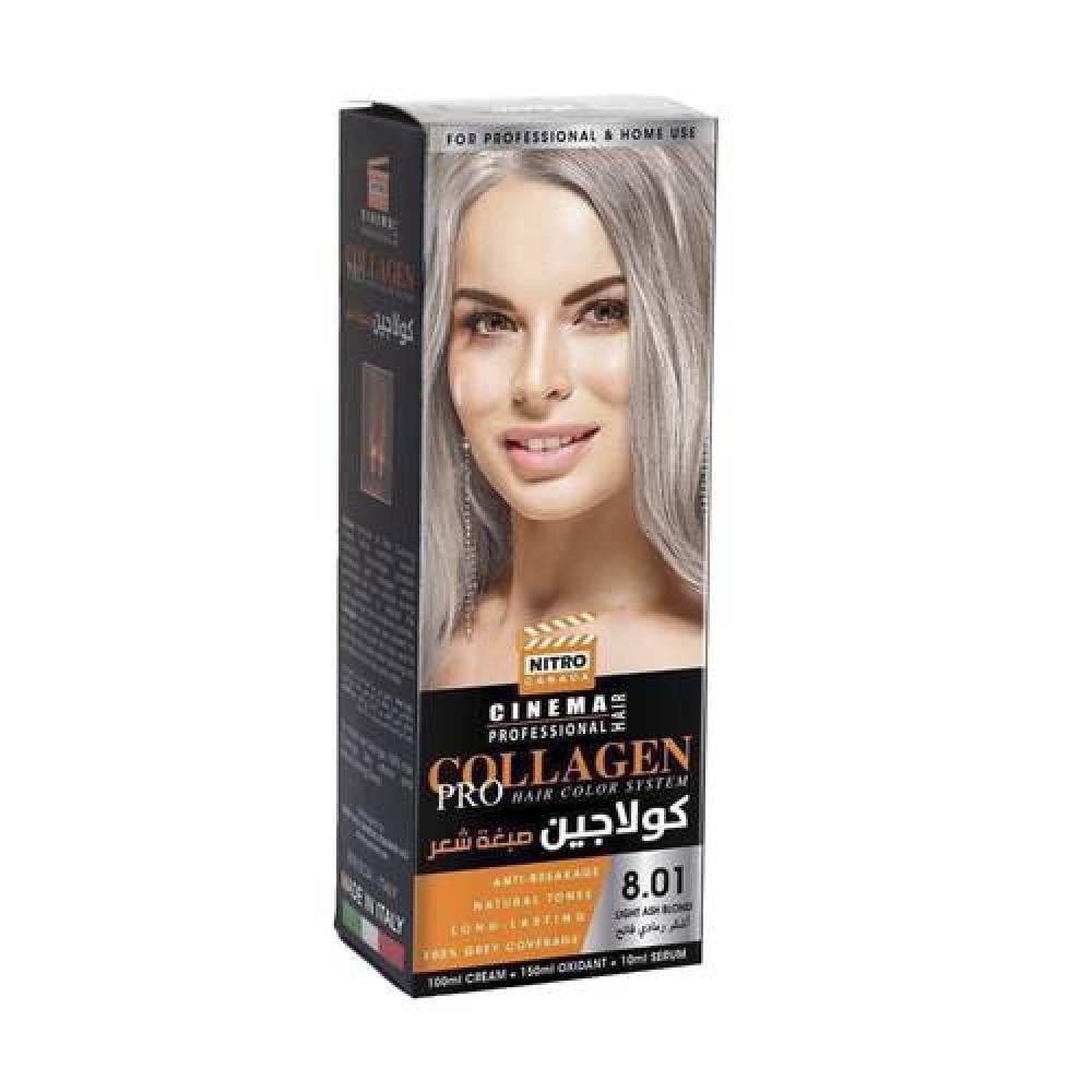 Nitro Collagen Hair Dye Light Ash Blonde 100ml