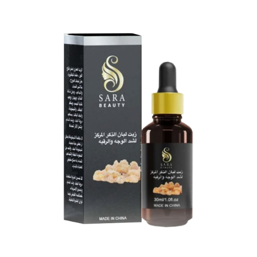 Sarah Beauty Frankincense Face Serum 30ml