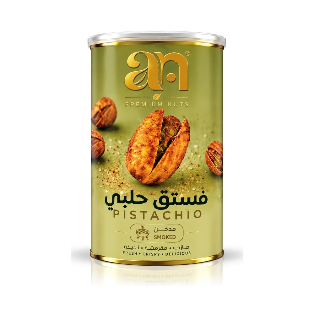 عبوة ايه ان فستق حلبي مدخن 350 جم