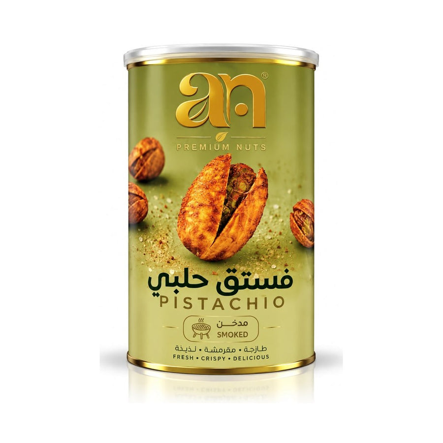 عبوة ايه ان فستق حلبي مدخن 350 جم