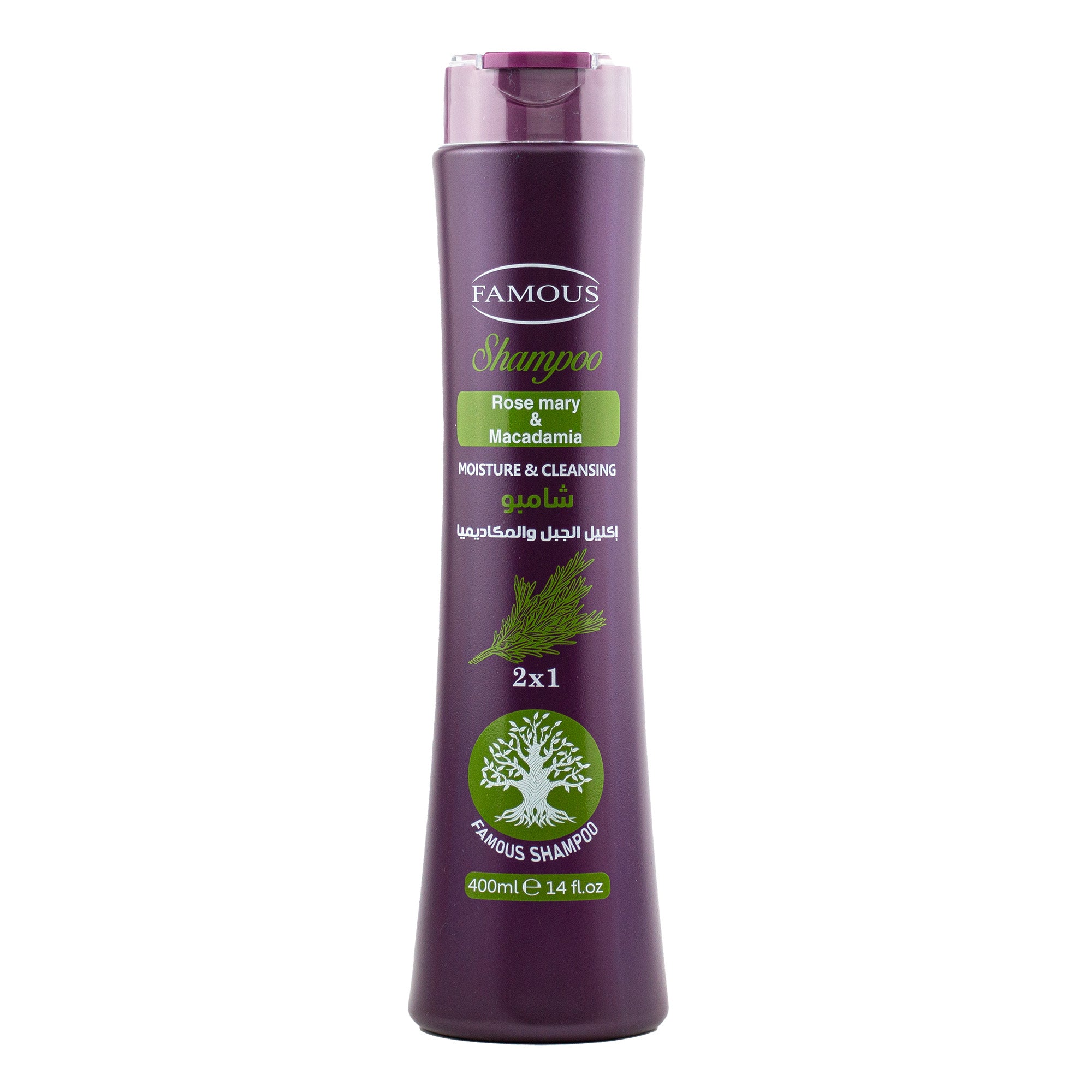 Famous Shampoo Rosemary &amp; Macadamia 2 in 1 400ml