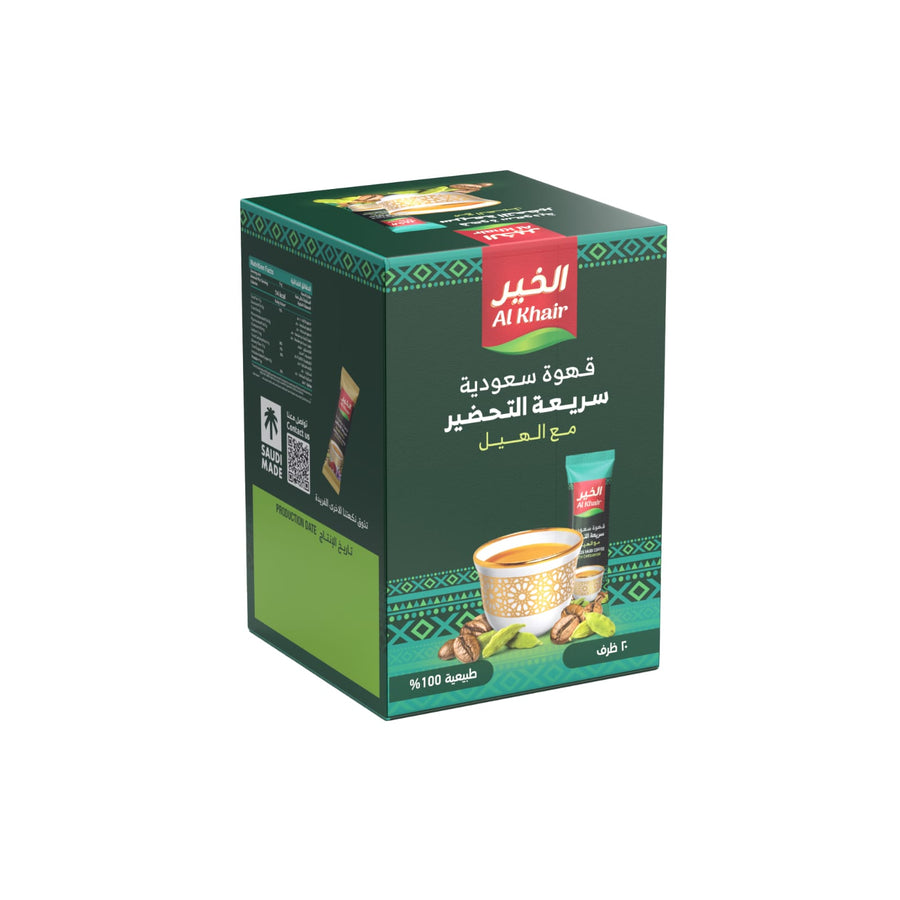 الخير قهوة سعودية بالهيل 3 جم × 20 كيس - قهوة