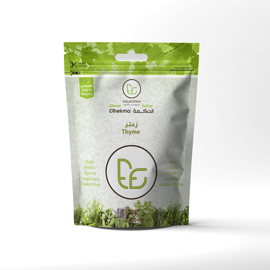 أعشاب ورقية من كنوز — كنوز زعتر100 جرام (100 جم) — صورة 2